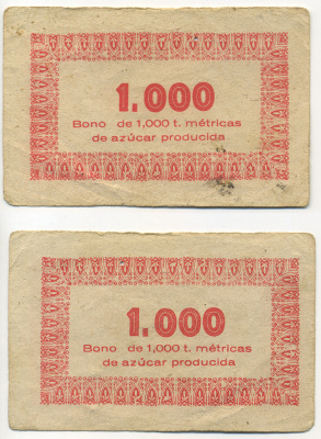 Куба талон ND на 1000 произведенных метрических тонн сахара   бумага   439-75-3-1