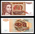 Югославия 10000 динаров 1992 Pick 116 b бумага UNC (пресс) 7375-23-1-1
