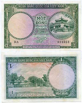ЮЖНЫЙ ВЬЕТНАМ 1 ДОНГ 1956 Pick 1а бумага UNC (ПРЕСС) 7523-24-1