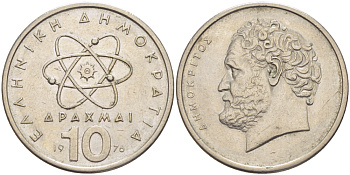 Греция 10 драхм 1976 Демокрит KM 119 медно-никель 83-427