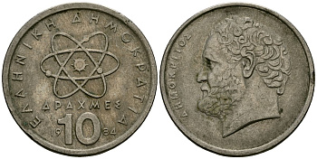Греция 10 драхм 1984 Демокрит KM 132 медно-никель 4394-432