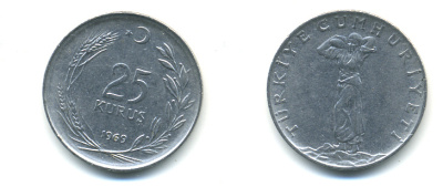 ТУРЦИЯ 25 КУРУШ 1969 KM 892.3 сталь 176-1032