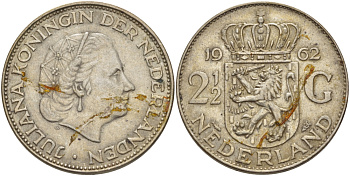 Нидерланды 2 1/2 гульдена 1962 Юлиана (1848-1980) KM 185 серебро 82-1216