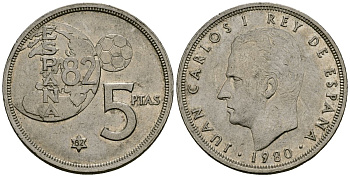 Испания 5 песет 1980 (82) Чемпионат мира по футболу в Испании 1982, Хуан Карлос I (1975-) KM 817 медно-никель 4138-1055