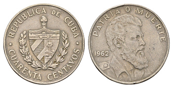 Куба 40 сентаво 1962 30 лет со дня рождения Камило Сьенфуэгоса Горриарана KM 32 медно-никель 61-135