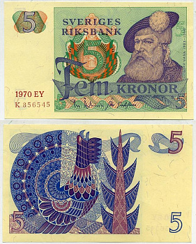 Швеция 5 крон 1970 EY, Густав I Ваза Pick 51b бумага aUNC 445-59-3