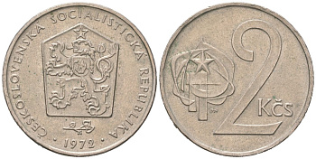 Чехословакия 2 кроны 1972 KM 75 медно-никель aUNC 190-757