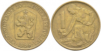 ЧЕХОСЛОВАКИЯ 1 КРОНА 1986 ЖЕНЩИНА САЖАЕТ ЛИПОВОЕ ДЕРЕВО KM 50 алюминиевая бронза 186-113