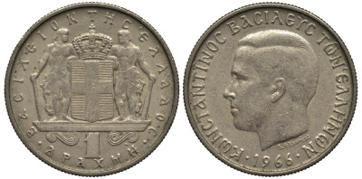 ГРЕЦИЯ 1 ДРАХМА 1966 КОНСТАНТИН II (1964-1973) KM 89 медно-никель 4538-1041