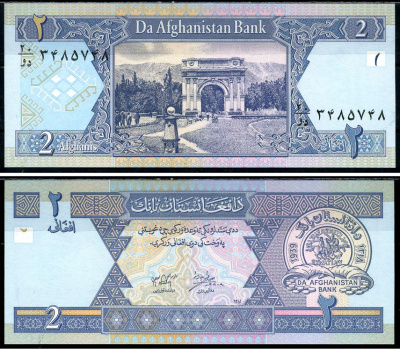 Афганистан 2 афгани 2002 Pick 65a бумага UNC (пресс) 6266-9-2-2