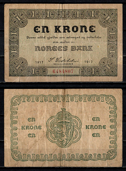 Норвегия 1 крона 1917 Pick 13 a (2) бумага 6300-11-1-2
