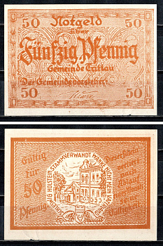 Триттау ( Шлезвиг-Гольштейн) 50 пфеннигов ND 7554-4-1-1