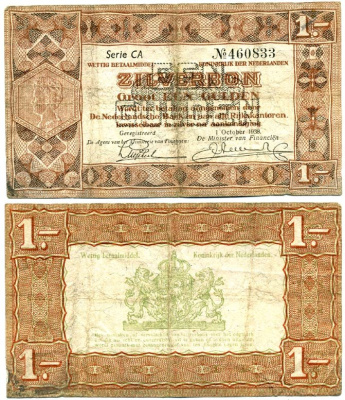 Нидерланды 1 гульден 1938 серебряный ваучер, в серии 2 буквы, 6 цифр Pick 61, Akkermans 4.1 b  бумага 7146-22-1-1