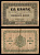 Норвегия 1 крона 1917 Pick 13 a (2) бумага 6300-11-1-2