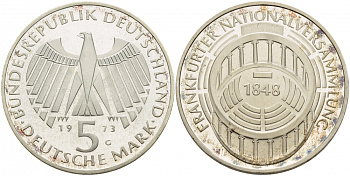 ФРГ 5 марок 1973 G, 125 лет Франкфуртскому парламенту J. 412, KM 137 серебро PROOF 1087-3-22