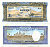 КАМБОДЖА 50 РИЭЛЕЙ 1972 Pick 7с бумага UNC (ПРЕСС) 7146-57-1-1