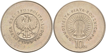 ПОЛЬША 10 ЗЛОТЫХ 1969 MW, 25 ЛЕТ НАРОДНОЙ РЕСПУБЛИКЕ KM 61 медно-никель UNC 4111-916