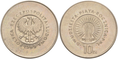 ПОЛЬША 10 ЗЛОТЫХ 1969 MW, 25 ЛЕТ НАРОДНОЙ РЕСПУБЛИКЕ KM 61 медно-никель UNC 4111-916