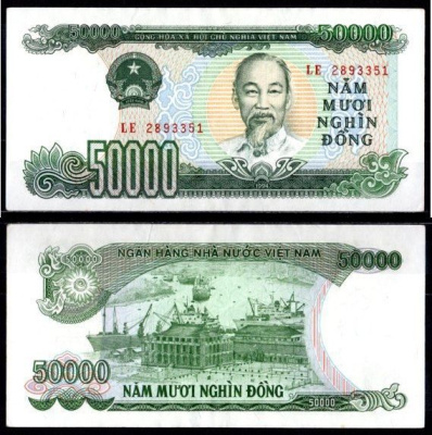 Вьетнам 50000 донг 1994  Pick 116  бумага   7218-75-2-1
