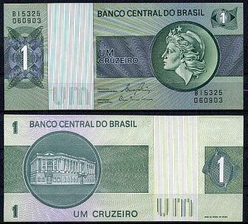 Бразилия 1 крузейро ND (1980) серия В 15ххх, подпись 20, голова свободы, здание Центрального банка Pick 191Ac бумага UNC (пресс)   7202-8-2