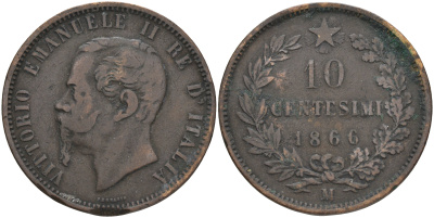 ИТАЛИЯ 10 ЧЕНТЕЗИМО 1866 М, ВИКТОР ЭММАНУИЛ II (1861-1878) KM 11.1 бронза 189-511