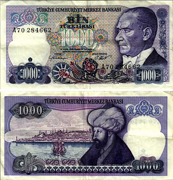 ТУРЦИЯ 1000 ЛИР 1986 ПРЕЗИДЕНТ КЕМАЛЬ АТАТЮРК, СУЛТАН ФАТИХ МЕХМЕД II (ЗАВОЕВАТЕЛЬ) Pick 196 бумага 8605-19-3-2