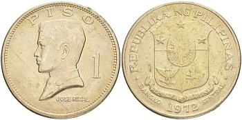 Филиппины 1 писо 1972 Хосе Рицаль KM 203 медь никель цинк 189-226