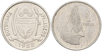 Ботсвана 1 тхебе 1988 KM 3 алюминий UNC 4181-238