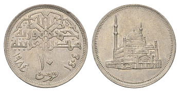 Египет 10 пиастров 1984 Мечеть Мухаммеда Али KM 556 медно-никель UNC 4662-142