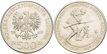 Польша 500 злотых 1989 MW, 50 лет начала второй мировой войны, поляки на фронтах KM 185, Parchimowicz 335 медно-никель 4542-1042