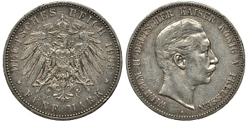 Пруссия 5 марок 1903 Вильгельм II (1888-1918) KM 523, J.104 серебро    413-5425
