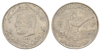Тунис 1 динар 1983 FAO, сбор урожая KM 304 медно-никель 4448-845