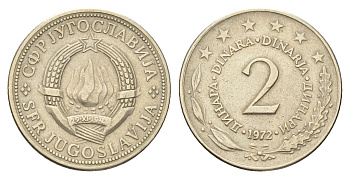 Югославия 2 динара 1972  KM 57 медь цинк никель    4660-454