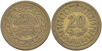 Тунис 20 миллимов 1960 АН1380, республика KM 307 латунь 4551-834