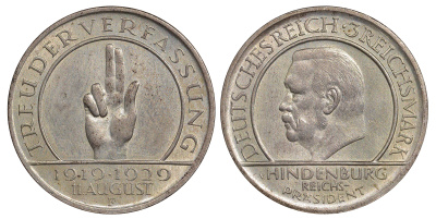 Германия 3 марки 1929 F, 10 лет Веймарской Конституции, цена по каталогу МТ 100 евро J. 340, KM 63 серебро 413-4041