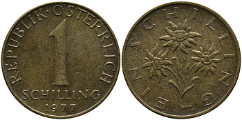 АВСТРИЯ 1 ШИЛЛИНГ 1977 KM 2886 алюминиевая бронза 33-547