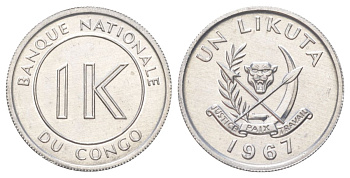 ДР Конго 1 ликута 1967 KM 8 алюминий UNC 4618-354