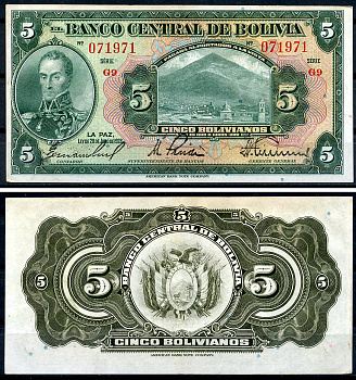 Боливия 5 боливиано 1928 Симон Боливар, Потоси, серия G9 Pick 120 a (6)  бумага  aUNC 6294-64-4-1