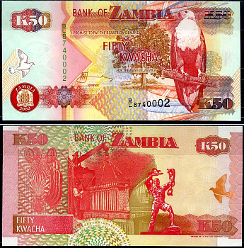 Замбия 50 квач 2003 орлан крикун, зебра, плавление меди в Коппербелте, Thomas de la Rue Pick 37 d (1) бумага 7548-103-3-2