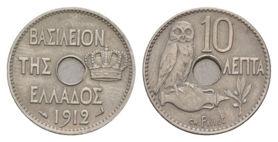 Греция 10 лепт 1912 Георг I (1863-1913), сова KM 63 никель 4655-346