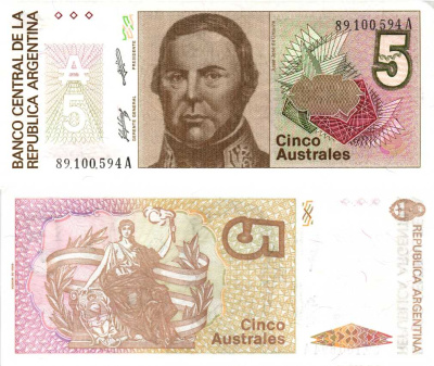 АРГЕНТИНА 5 АУСТРАЛЕЙ 1989 СЕРИЯ А 89100, ХОСЕ де УРКИСА, ПРЕЗИДЕНТ АРГЕНТИНСКОЙ КОНФЕДЕРАЦИИ (1856-1860) Pick 324b бумага aUNC 8592-48-1-2