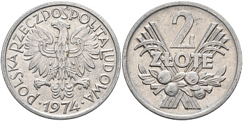 Польша 2 злотых 1974 MW, Народная Республика KM 46, Parchimowicz 216h алюминий 4401-354