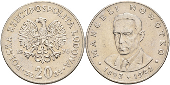 Польша 20 злотых 1976 MW, Марцелий Новотко KM 69, Parchimowicz 246c медно-никель    4157-316