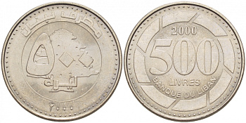 Ливан 500 ливров 2000 кедровое дерево KM 39 нержавеющая сталь UNC 3457-853