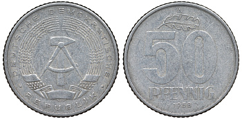 ГДР 50 ПФЕННИГОВ 1958 алюминий 62-625