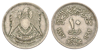 Египет 10 пиастров 1972 KM 430 медно-никель 4673-521