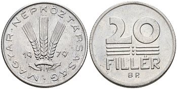 ВЕНГРИЯ 20 ФИЛЛЕРОВ 1979 НАРОДНАЯ РЕСПУБЛИКА (1949-1989) KM 573 алюминий UNC 4563-823