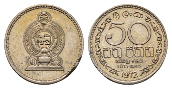 Шри-Ланка 50 центов 1972 KM 135.1 медно-никель UNC 4679-511