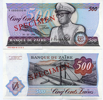 Заир 500 заиров 1984 Мобуту Сесе Секо в военной форме, мост через реку Конго. Образец, Specimen Pick 30 s бумага UNC (пресс) 448-40-3