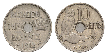 Греция 10 лепт 1912 Георг I (1863-1913), сова KM 63 никель 4655-338